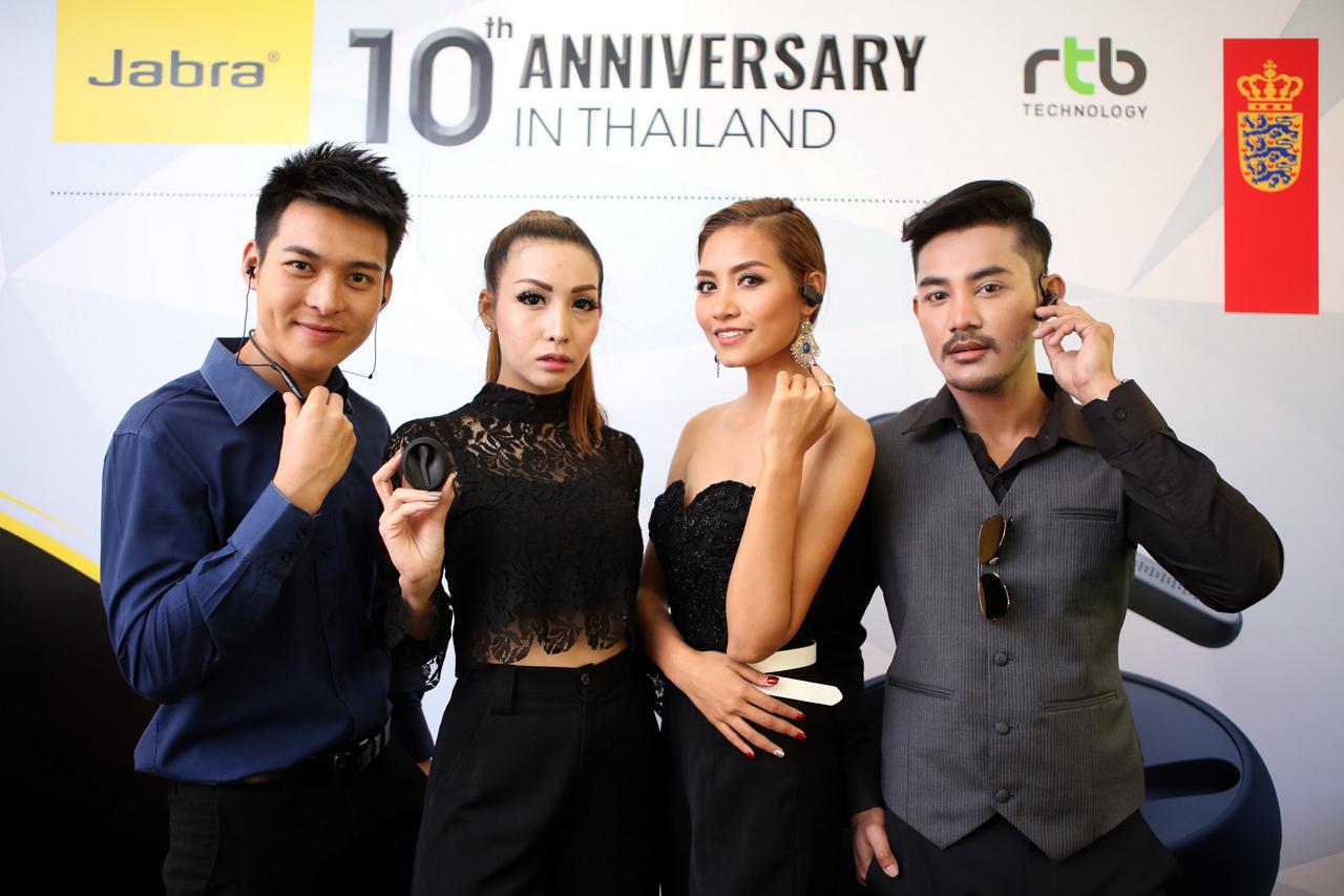 4 รุ่น 4 สไตล์