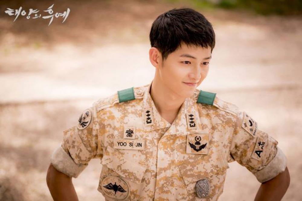กัปตันยูชีจิน แห่งหน่วยอัลฟ่า