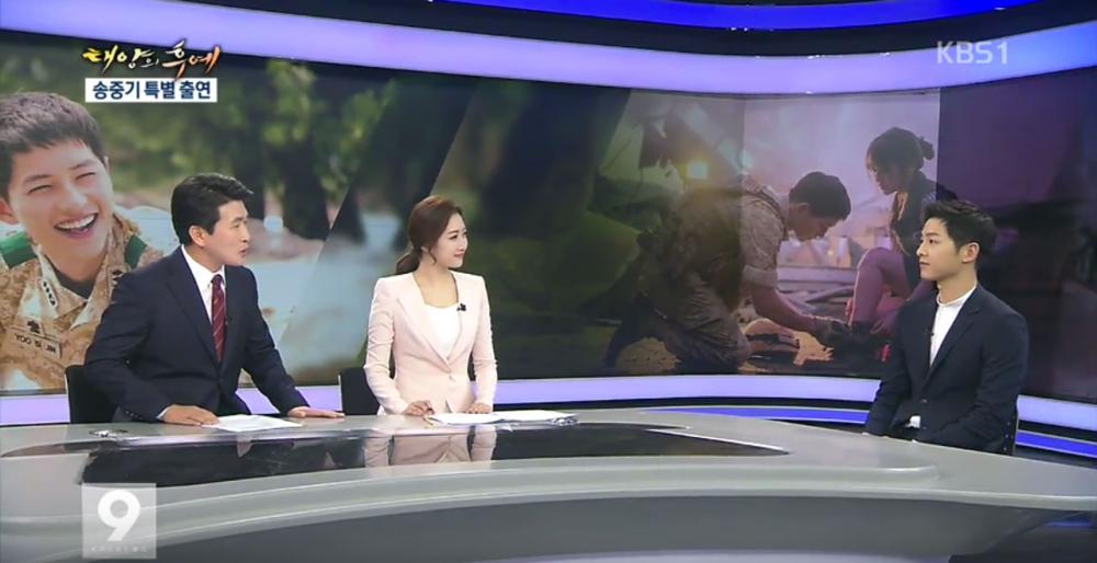 ซงจุงกิ ให้สัมภาษณ์กับรายการข่าวเคบีเอส NEWS9