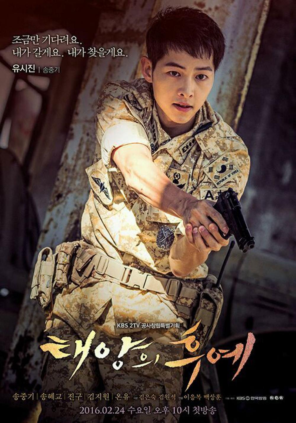 ร้อยเอกยูชีจิน ในซีรีย์ดัง Descendants of The Sun
