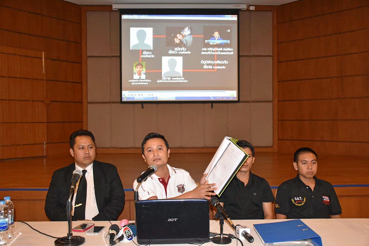 ผมแค่อยากจะชี้แจงถึงเหตุการณ์ที่เกิดขึ้น ทุกคนไม่ต้องเห็นใจหรือเข้าข้างผม ขอแค่เปิดใจรับฟังข้อมูลที่ชี้แจง