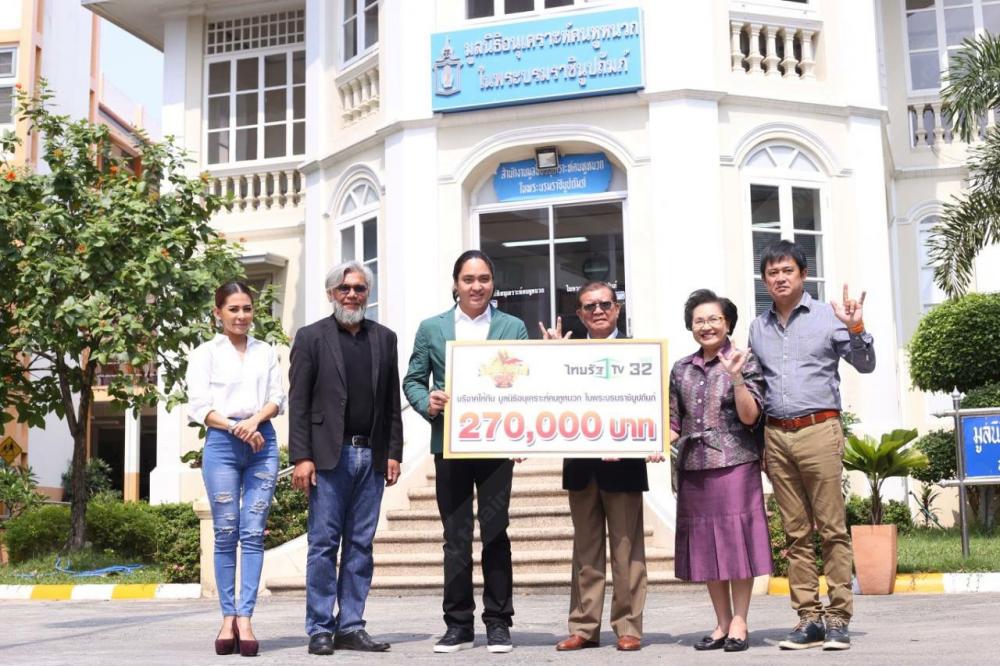 ไทยรัฐทีวีและรายการร้องได้ให้ล้าน ร่วมกันทำบุญ