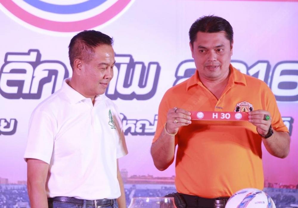 ศรีสะเกษ เอฟซี จะบุกไปเยือน สระแก้ว เอฟซี