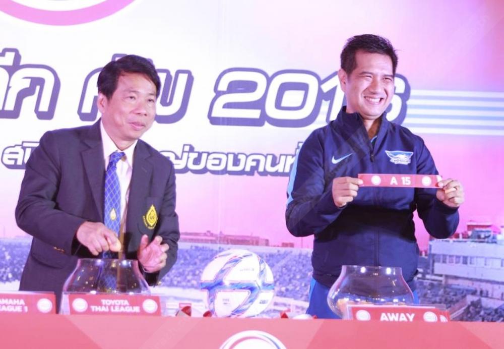 ชลบุรี เอฟซี โคจรมาพบกับ สมุทรสาคร เอฟซี