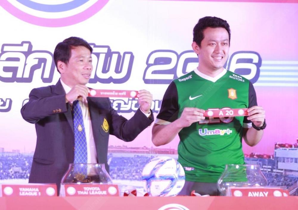บางกอกกล๊าส เอฟซี ต้องเดินทางไกล หลังจับมาพบกับ ยะลา ยูไนเต็ด
