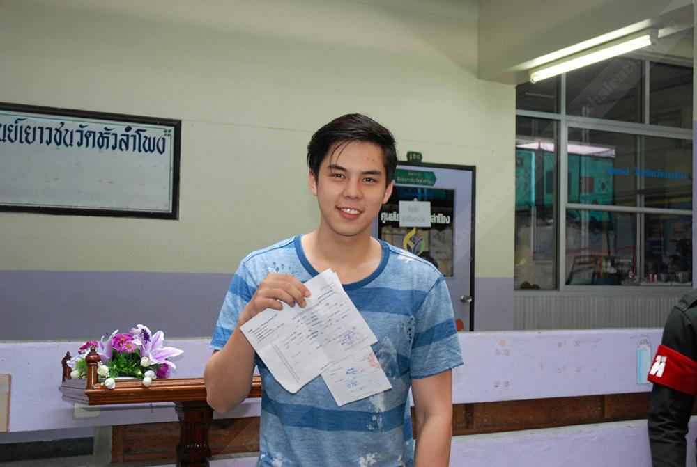 ปีหน้าหากไม่ติดอะไรพร้อมจับใบดำใบแดง