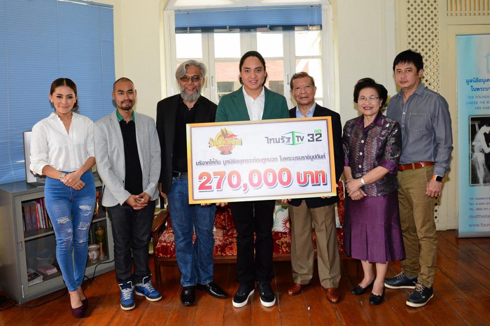 ให้มูลนิธิ วัชร วัชรพล มอบเงินรางวัลจำนวน 270,000 บาท จากรายการ “ร้องได้ให้ล้าน” เทปพิเศษทางช่อง ไทยรัฐทีวี ให้แก่ ศุขสนั่น โชติกเสถียร เพื่อสมทบทุนมูลนิธิอนุเคราะห์คนหูหนวก โดยมี ดร.มลิวัลย์ ธรรมแสง มาร่วมในพิธีด้วย ที่มูลนิธิอนุเคราะห์คนหูหนวก วันก่อน.