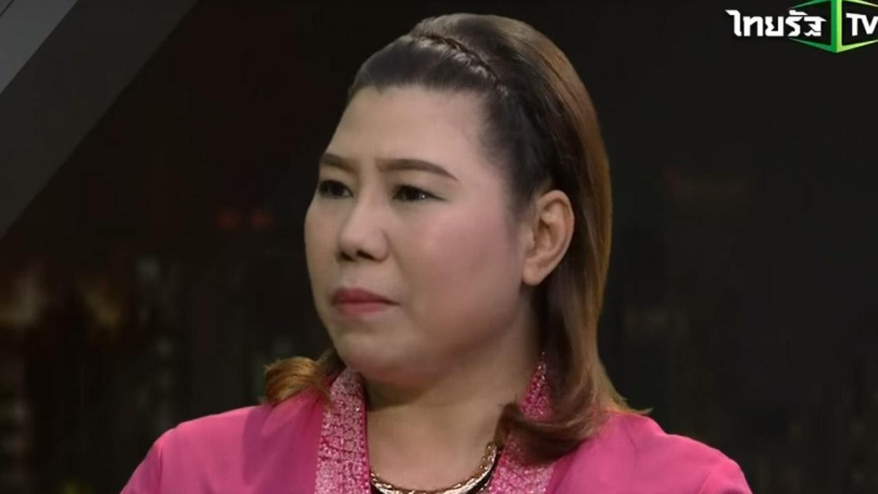คุณชัญญา ผาสุพงษ์ หัวหน้าฝ่ายรับเรื่องร้องทุกข์สมาคมสงเคราะห์สัตว์ในพระบรมราชูปถัมภ์