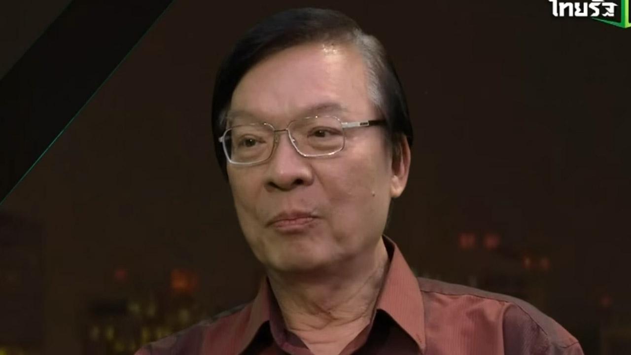 ดร.วัลลภ ปิยะมโนธรรม นักจิตวิทยา