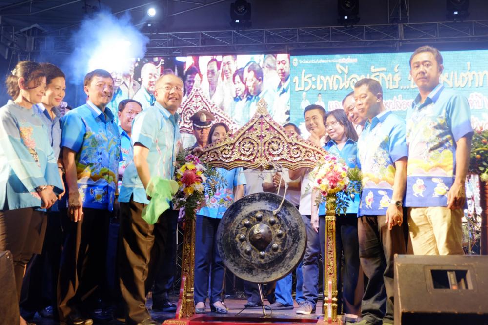 ภาพจาก : การท่องเที่ยวพังงา 'จ.พังงา ร่วมจัดประเพณีอนุรักษ์เต่าทะเล และเทศกาลดูหอยปล่อยเต่า 1-10 มี.ค.นี้'