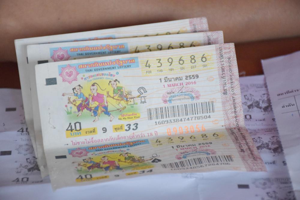 ชุดนี้ 18 ล้านคร่า...