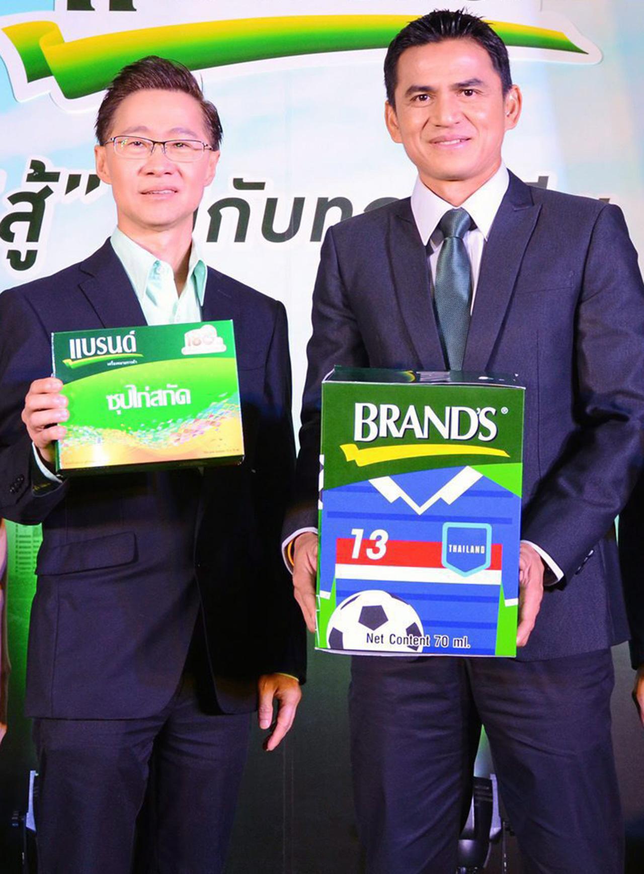 ตุลย์ วงศ์ศุภสวัสดิ์ และซิโก้-เกียรติศักดิ์ เสนาเมือง พรีเซ็นเตอร์คนเก่ง.