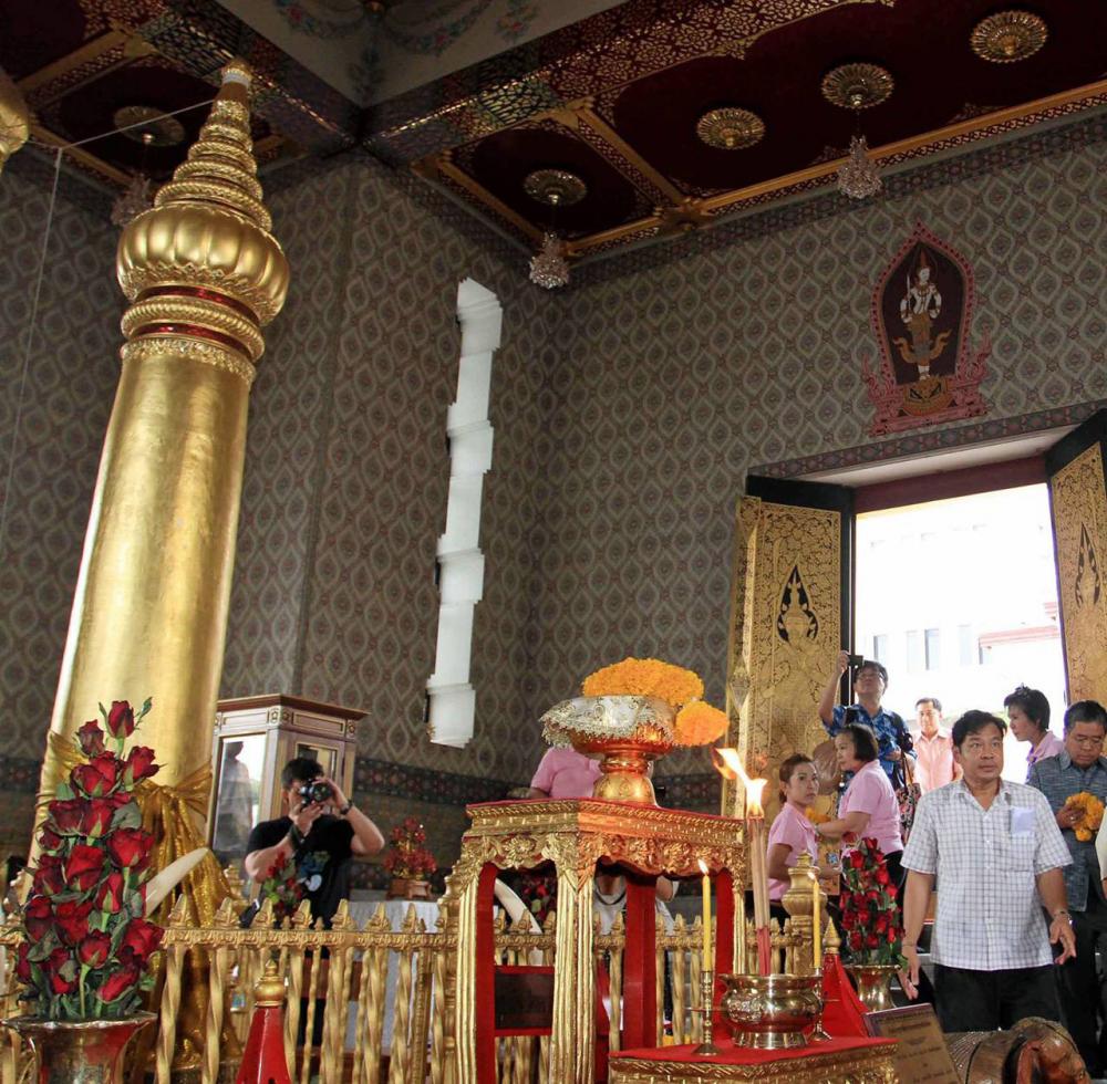 เสาหลักเมือง
