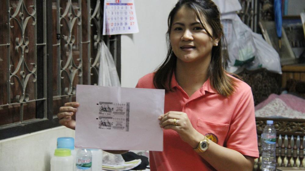 สาวศูนย์วิจัยเกษตร ที่อุตรดิตถ์