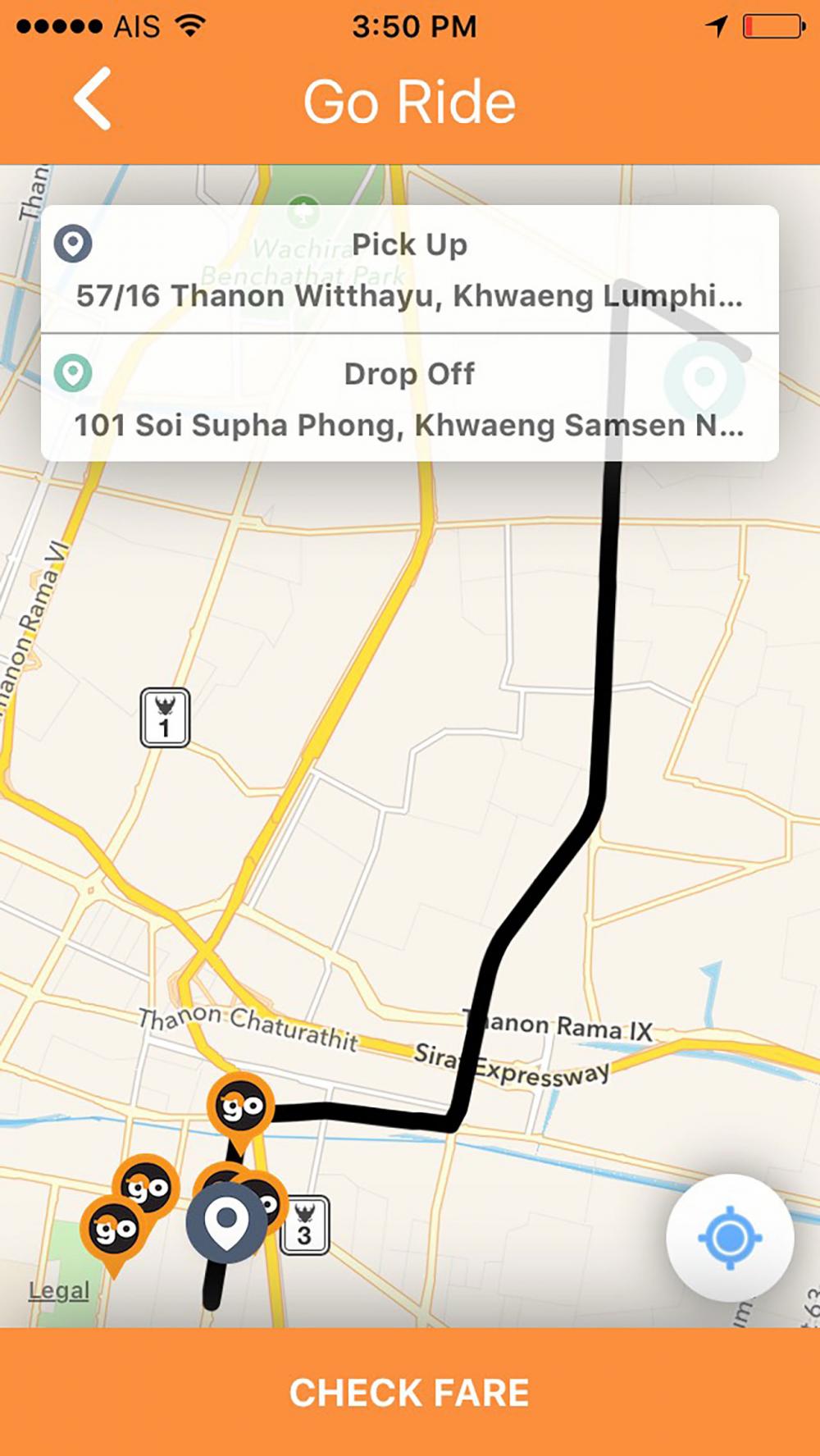 บริการ 24 ชั่วโมง จับตลาดรับส่งอาหารกลางดึกด้วย