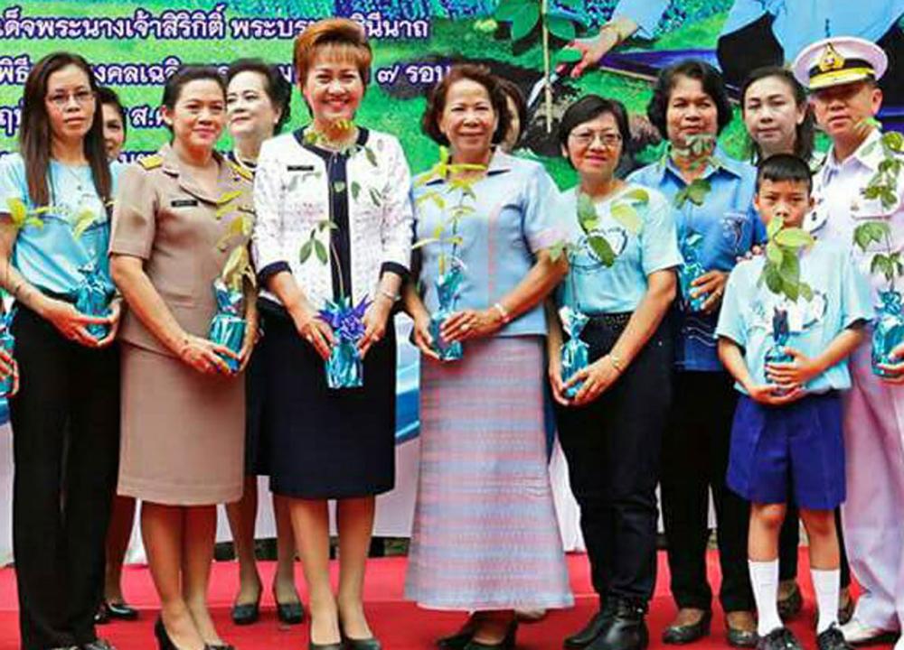 กิจกรรมดีๆของสมาคมภริยาทหารเรือ