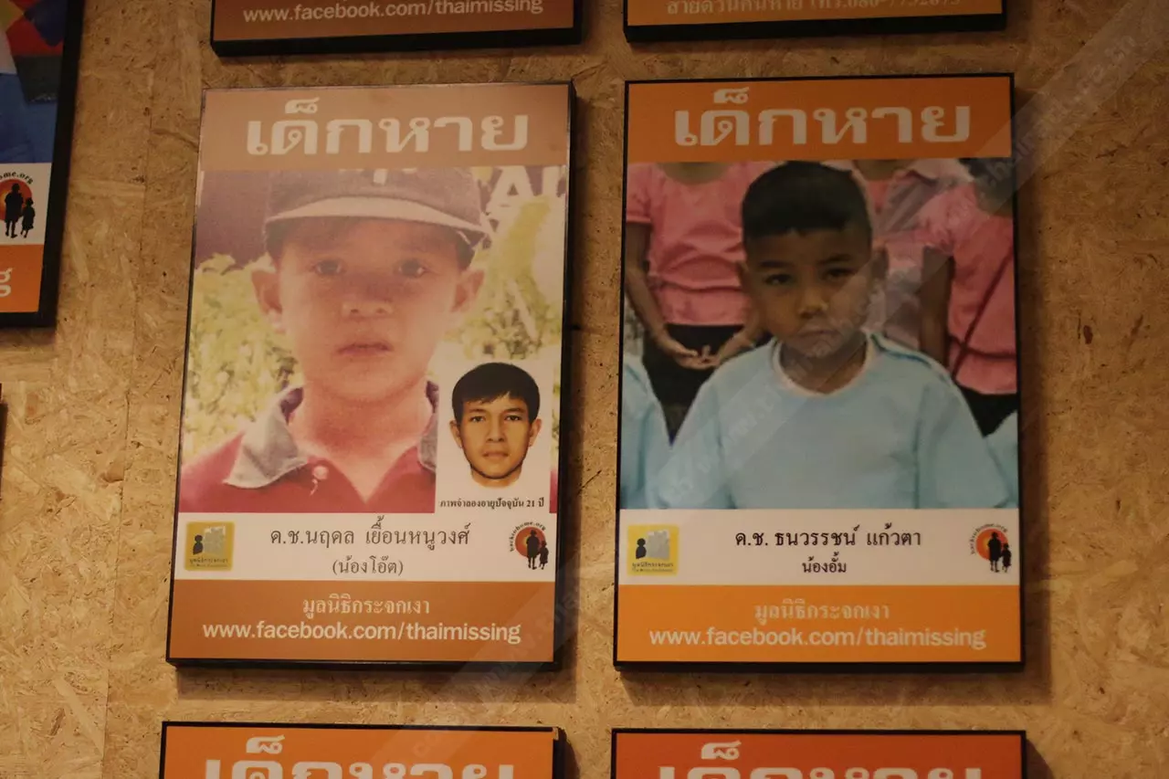 อุทาหรณ์เด็กหาย EP.2 รวมสารพัดขจัดปัญหา 'ลูกหนีออกจากบ้าน' พ่อแม่ต้องรู้!