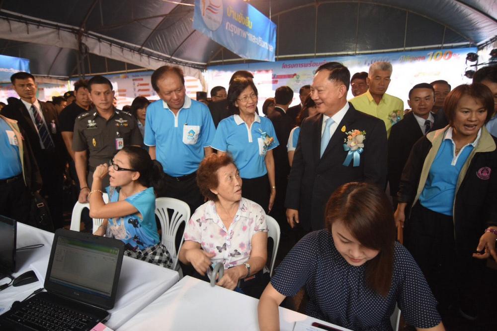 โครงการบ้านเคหะประชารัฐ วันแรกยอดจองรวมแล้วกว่า 600 ราย