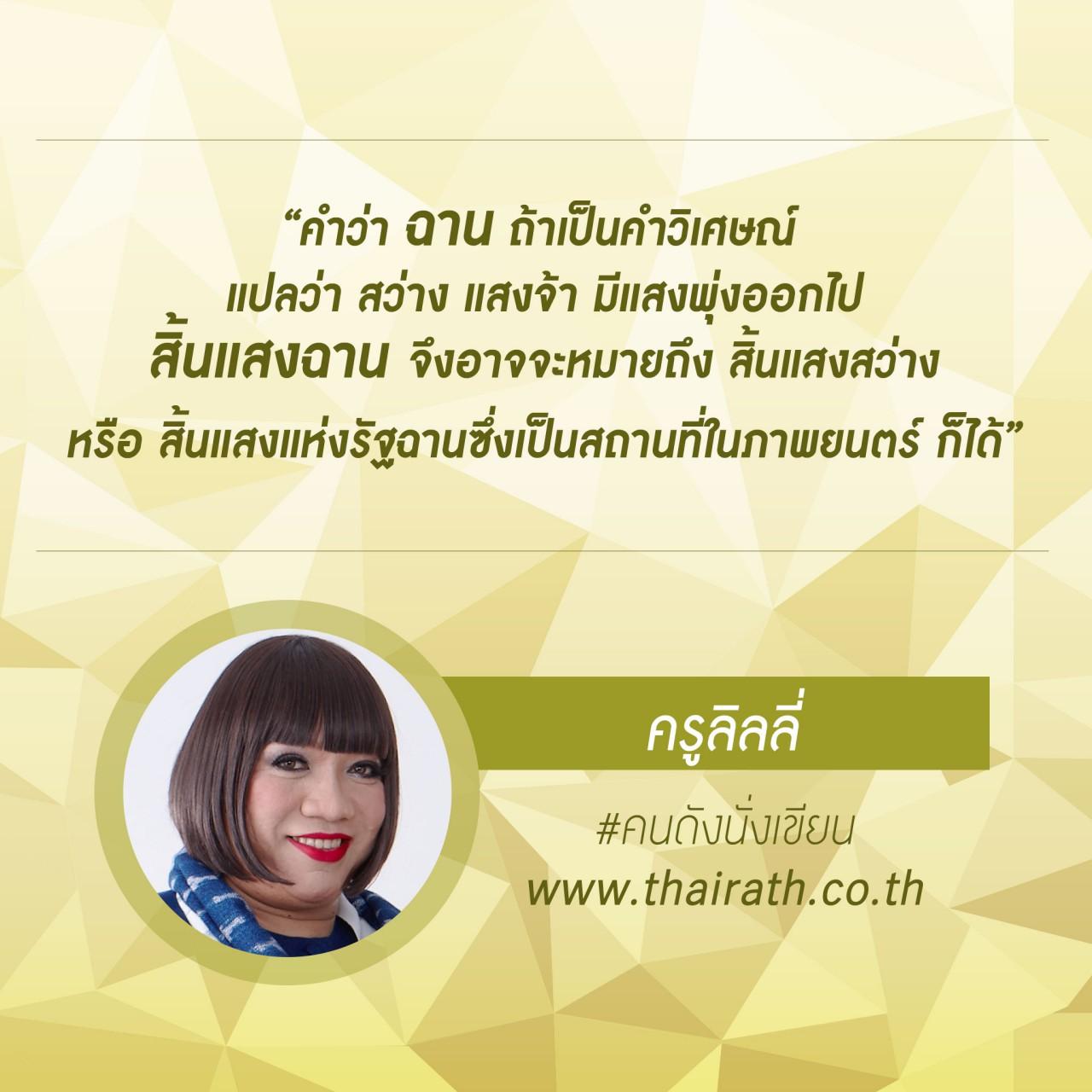 My Image 24