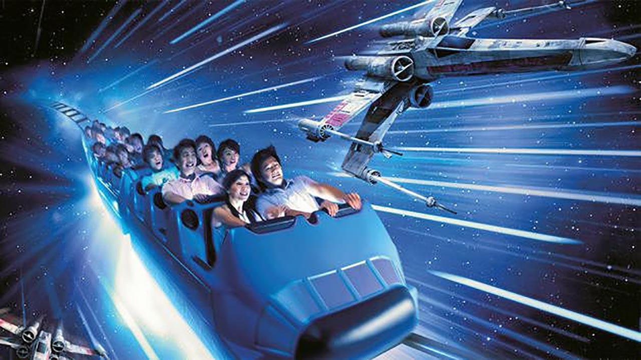 เครื่องเล่น Hyperspace Mountain