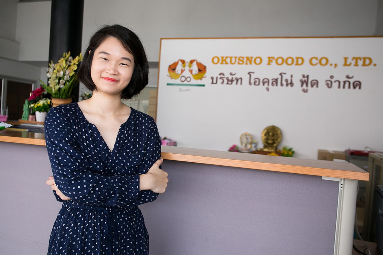 อุปสรรคมีไว้ฝ่าฟันกว่าจะมาถึงวันนี้