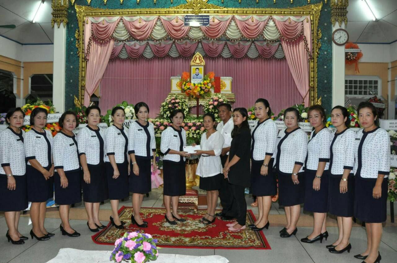 มอบความช่วยเหลือ วีรบุรุษ สละชีพเพื่อชาติ