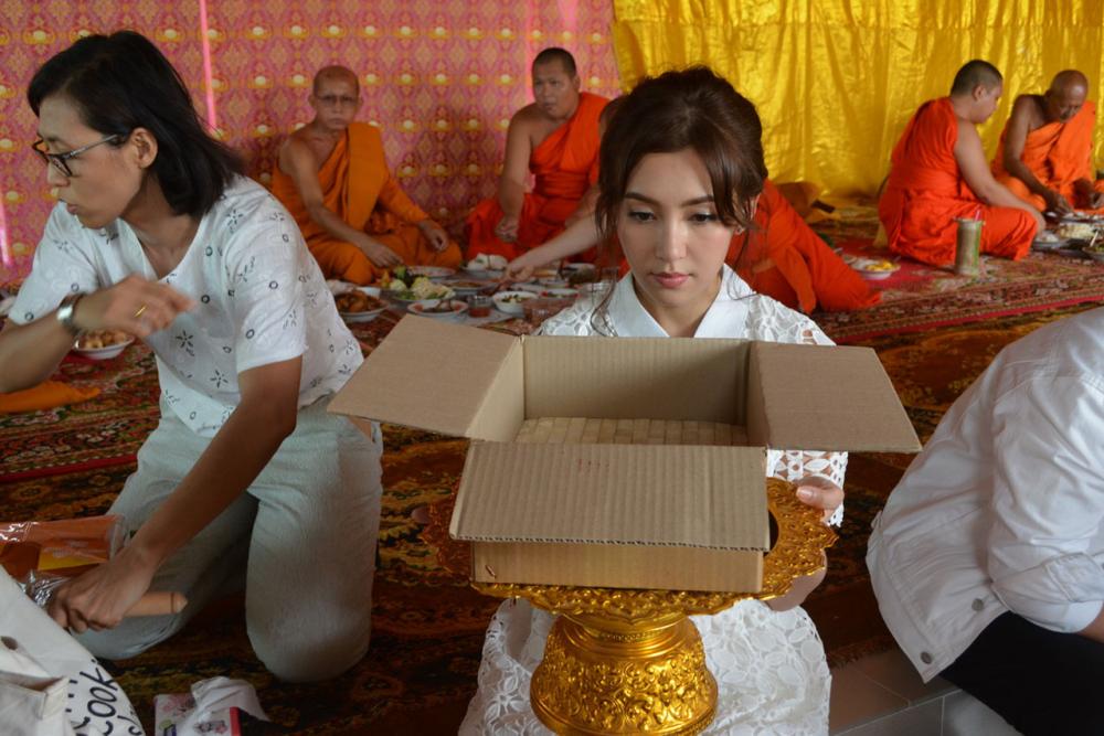 คนสวยใจบุญ