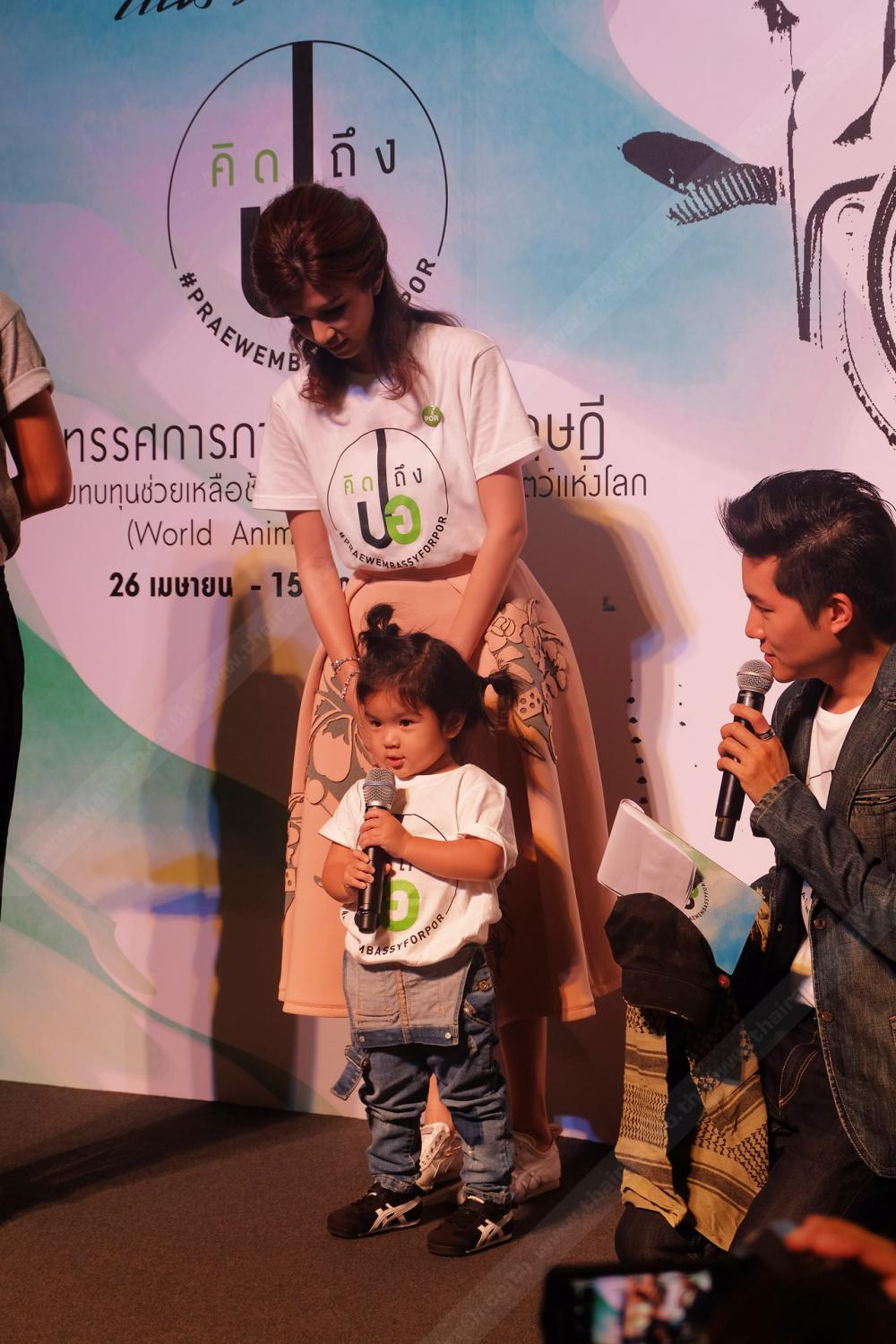 คำพูดติดปากของลูกพี่มะลิวันนี้