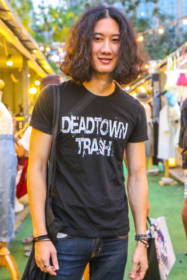 พ่อหนุ่มหัวฟูมีสไตล์