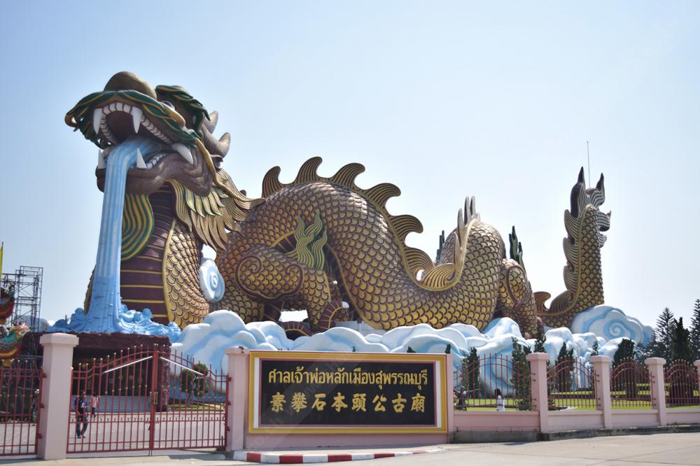ศาลเจ้าพ่อหลักเมือง ดินแดนมังกรสวรรค์