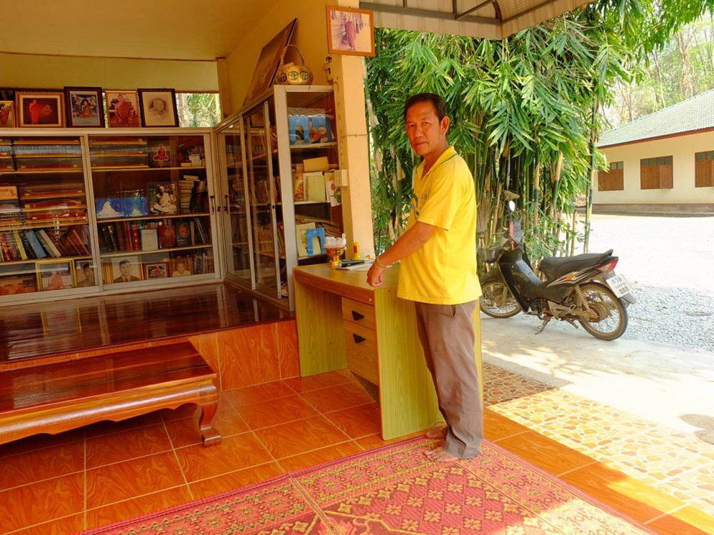 ตู้เงินบริจาคถูกงัด ในจังหวัดเลย