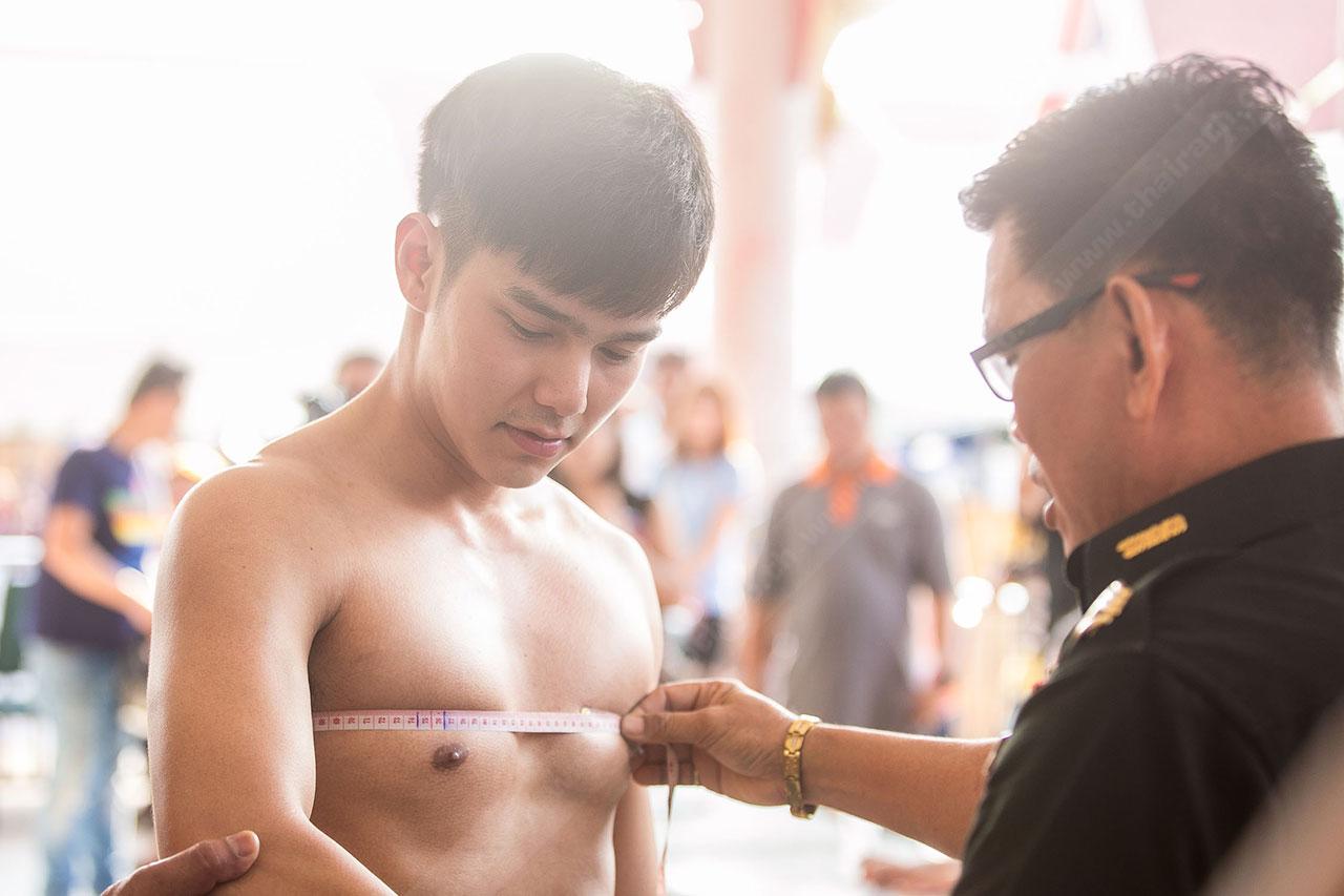 วัดรอบอกกันหน่อย