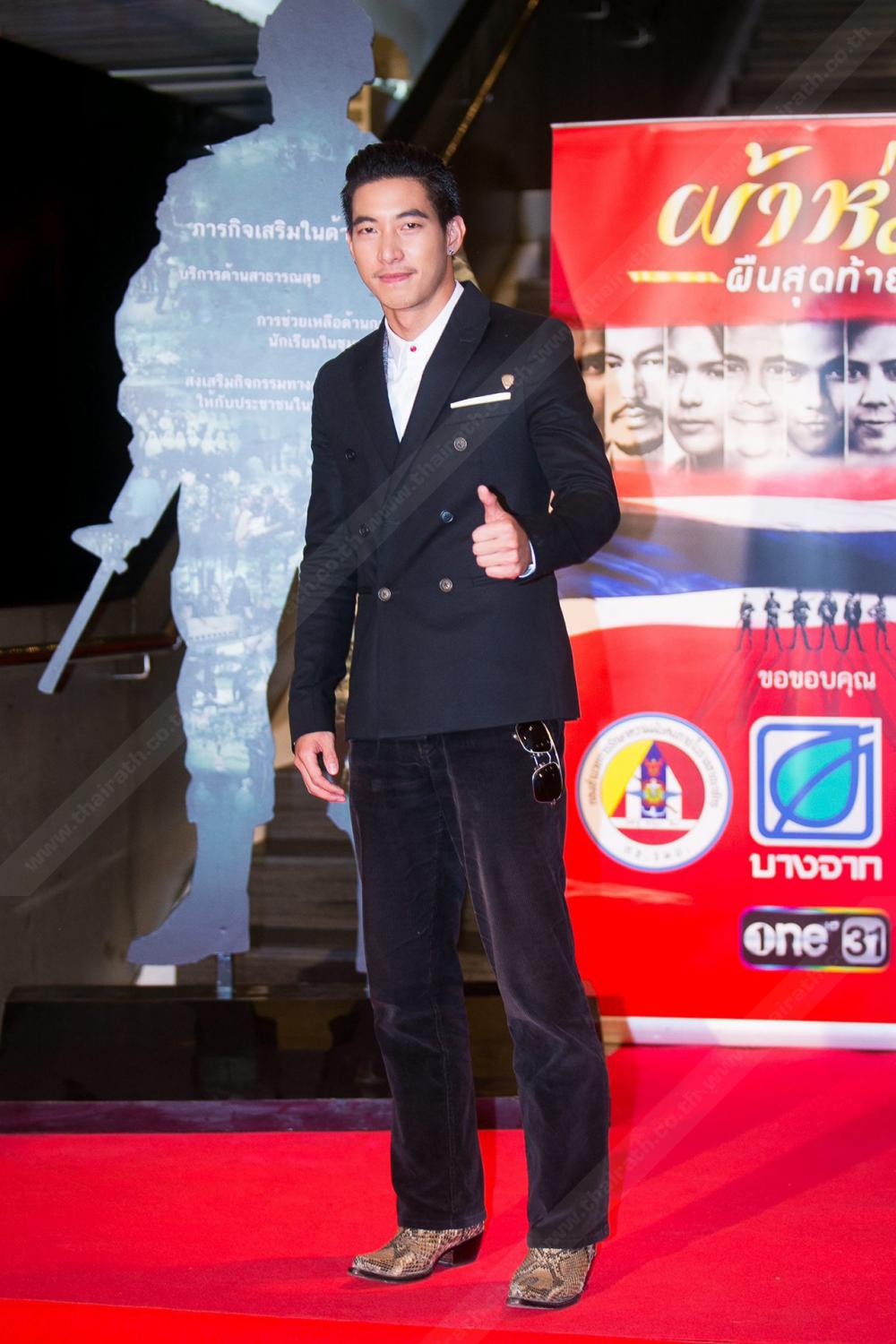 ตอนนี้หัวใจไม่พร้อม ขอลุยงานอย่างเดียว