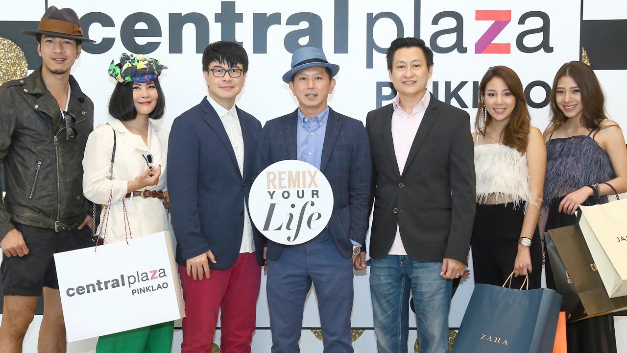 28เม.ย.นี้ กันตภณ ผาณิตรัตน์ ประกาศเตรียมจัดงานฉลองเปิด ศูนย์การค้าเซ็นทรัลพลาซา ปิ่นเกล้า โฉมใหม่ในวันที่ 28 เม.ย. โดยมี องอาจ สุขเลิศกมล, ณัฐวัฒน์ รัชพงศ์กุลยศ, อนุสรณ์ มณีเทศ และ วลัยลักษณ์ มุสิกโปฎก มาร่วมงานด้วย ที่เซ็นทรัลพลาซา ปิ่นเกล้า วันก่อน.