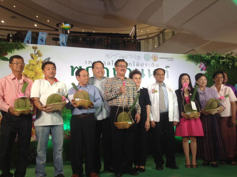 โฉมหน้าคนใจบุญผู้ชนะการประมูลทุเรียนเมืองนนท์ ทั้ง 6 ราย นำเงินช่วยเหลือผู้ป่วยออทิสติก-สถานสงเคราะห์