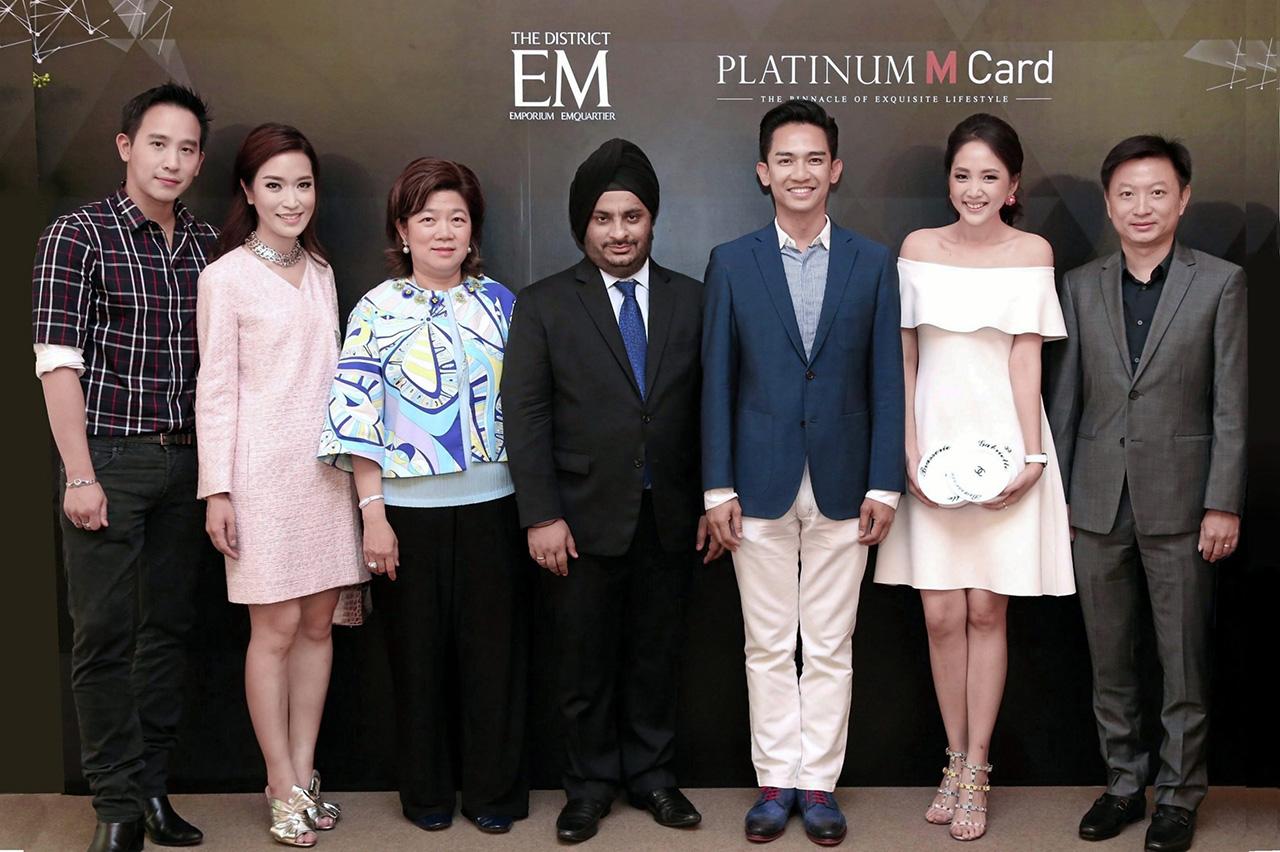 เอาใจ มนาเทศ อันนวัฒน์ และ ซานดีพ บาตระ จัดงาน Platinum M Card Exclusive Event สำหรับ สมาชิกบัตรแพลตินัม เอ็ม การ์ด ให้ชมคอลเลกชั่นพิเศษเครื่องประดับแฟชั่นระดับโลก โดยมี ม.ล.พลอยนภัส ลีนุตพงษ์ และ อดิศัย กุญชร ณ อยุธยา มาร่วมงานด้วย ที่ร้าน TWG Tea ดิ เอ็มโพเรียม วันก่อน.