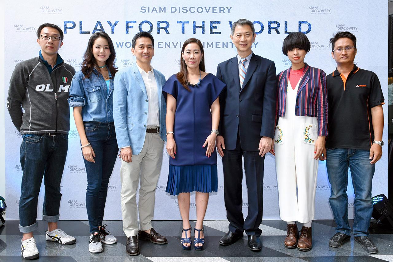 เราทำกันได้ ชนิสา แก้วเรือน เปิดงาน “สยามดิสคัฟเวอรี่ เพลย์ฟอร์ เวิลด์เอ็นไรรอนเม้นท์เดย์” เพื่อรณรงค์ร่วมกันอนุรักษ์สิ่งแวดล้อม เนื่องในวันสิ่งแวดล้อมโลก โดยมี วิชชุพงศ์ สุวรรณมัย, รศ.ดร.สิงห์ อินทรชูโต และ ไพโรจน์ ถนอมวงษ์ มาร่วมงานด้วย ที่สยามดิสคัฟเวอรี่ วันก่อน.