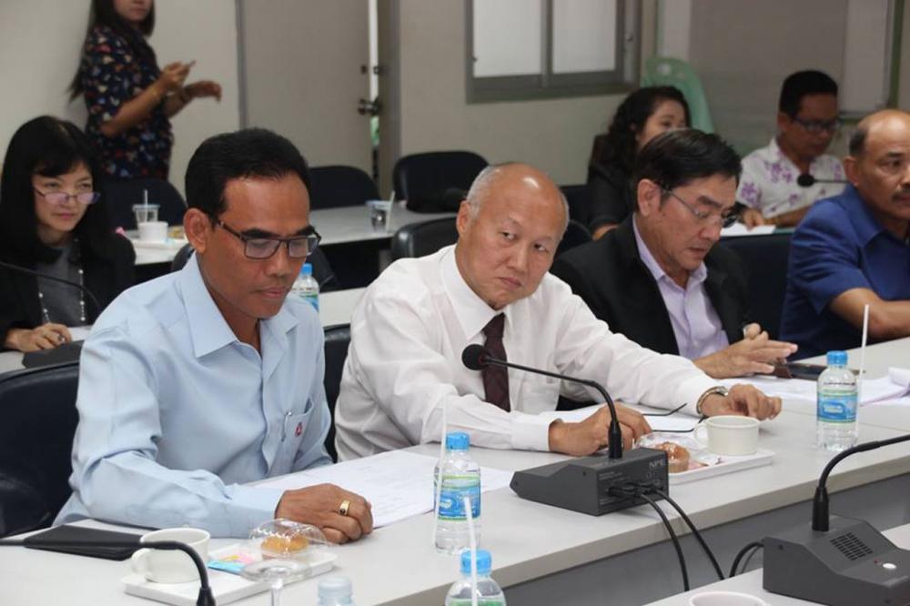 ประชุมคณะกรรมการร่วมภาครัฐและเอกชนเพื่อพัฒนาและแก้ไขปัญหาทางเศรษฐกิจ จ.ตรัง