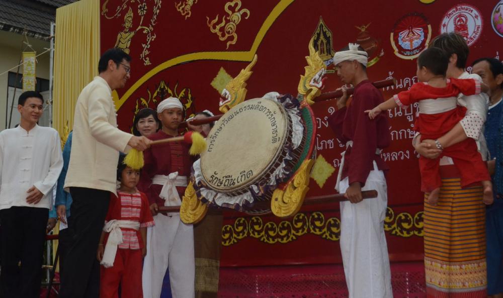 ผวจ.เชียงใหม่ ลั่นกลองเปิดพิธีสืบสานประเพณีโบราณ
