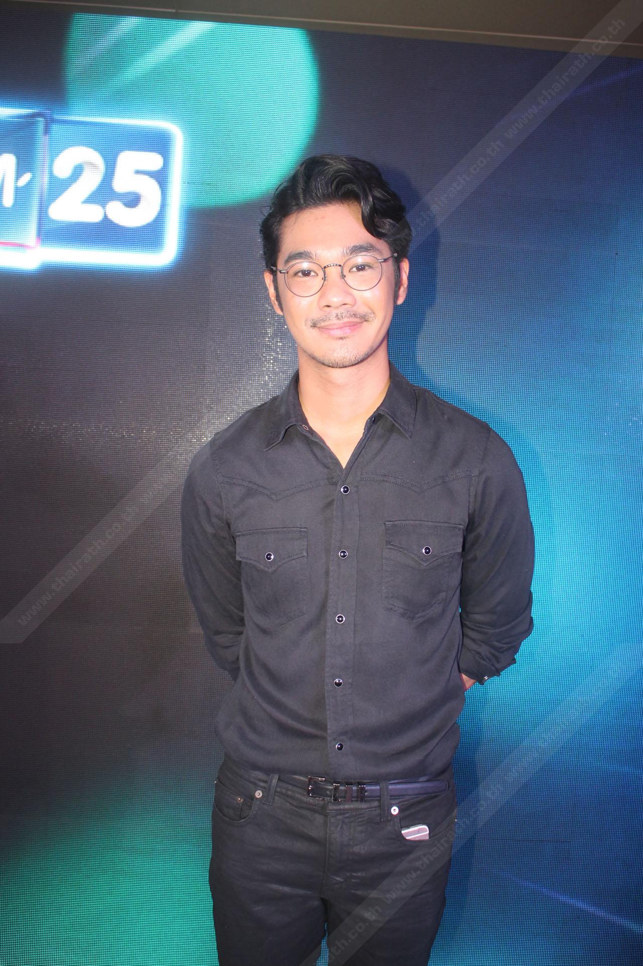 เนม ปราการ ไรวา