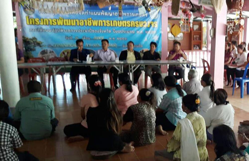 มีเกษตรกรจ.ร้อยเอ็ดที่ตัดสินใจเปลี่ยนแนวทางทำเกษตรแบบเดิมๆ มาร่วมโครงการ ถึง700 คน