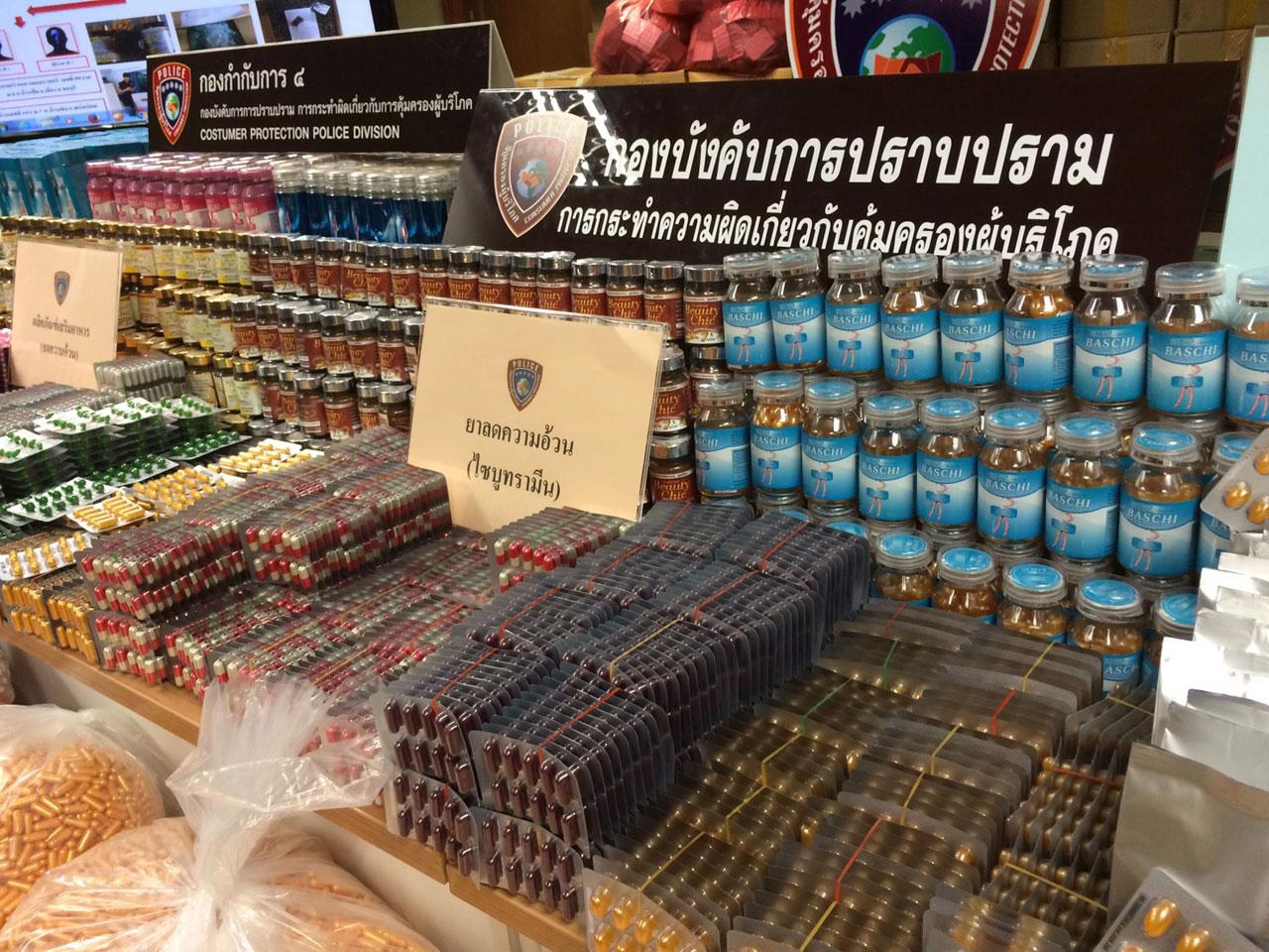 ตร.ปคบ.บุกทลายแหล่งขายยาลดความอ้วน