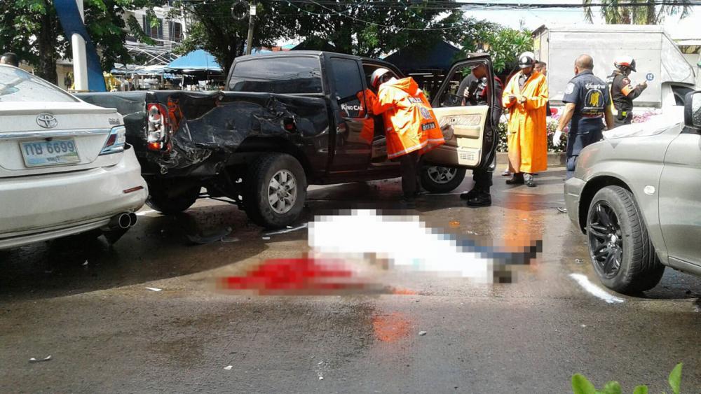 ร่างชายประสบอุบัติเหตุเสียชีวิตที่ พัทยา