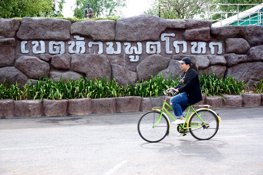 เข้าสู่เมืองห้ามพูดโกหกกันแล้วนะคร้าบ...