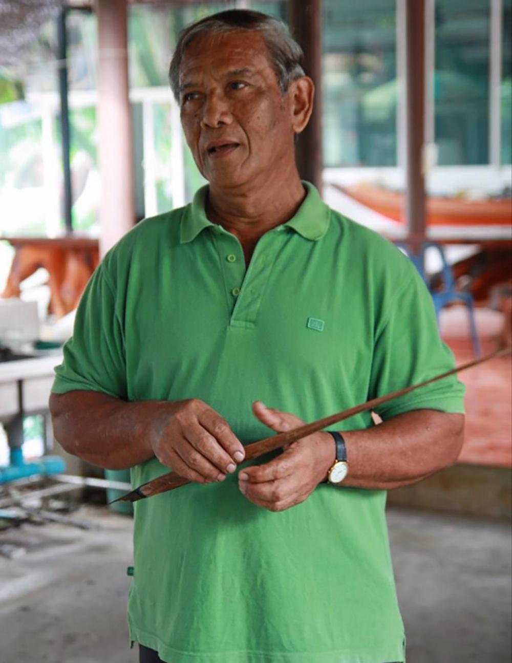 ครูสมทรง แสงตะวัน