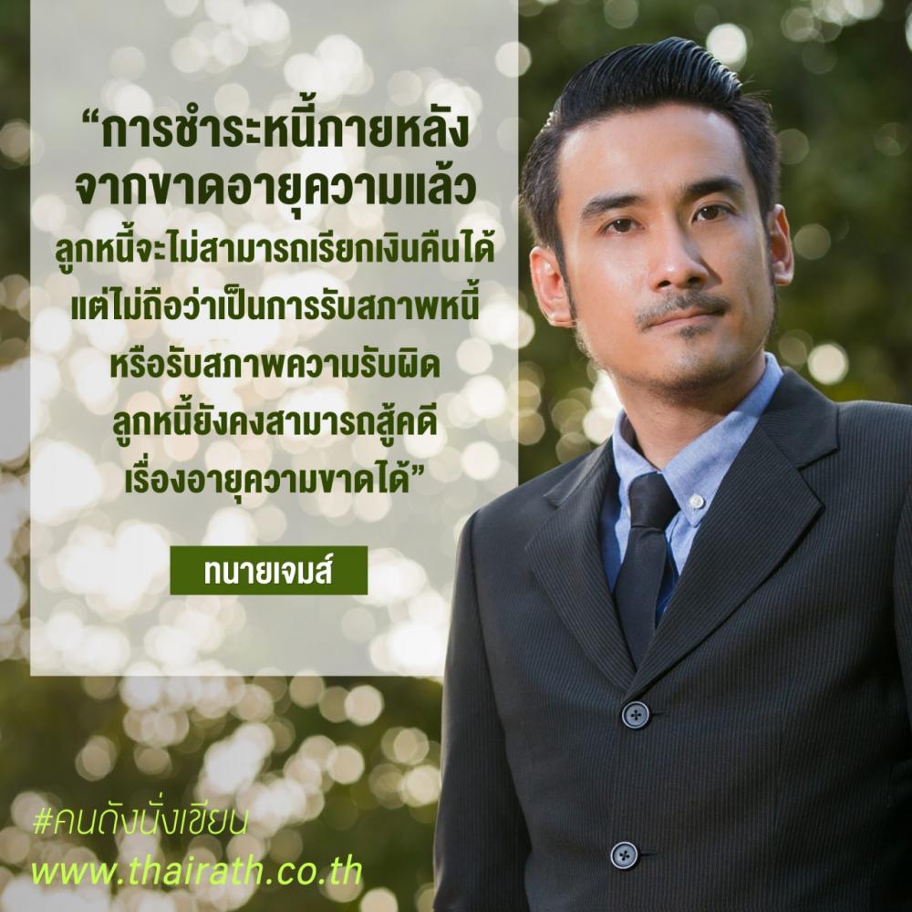My Image 39