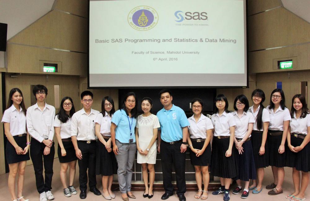 ม.มหิดล ร่วมมือกับแซส ซอฟท์แวร์ ในการจัด Workshop: Basic SAS, Programming and Statistics and Data Mining