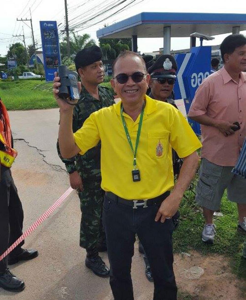 เกือบวุ่น!ทั้งเมือง ระเบิดปลอม