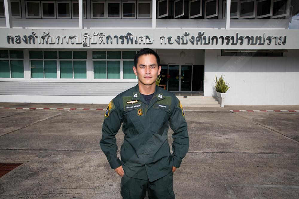 ร.ต.อ.สงกรานต์ เตชะณรงค์ รอง สว.กก.ปพ.บก.ป.