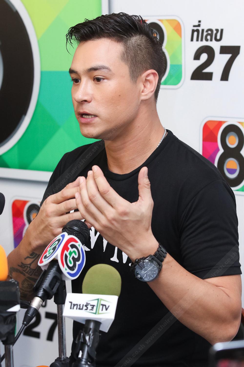 ปีเตอร์แถลงข่าวเรื่องครอบครัวหลังเงียบหายไปนาน